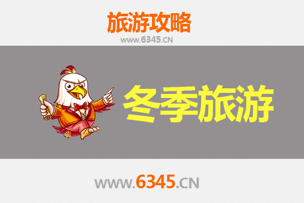 茂名电白冬季旅游攻略：暖冬滨海之旅与人文美食体验