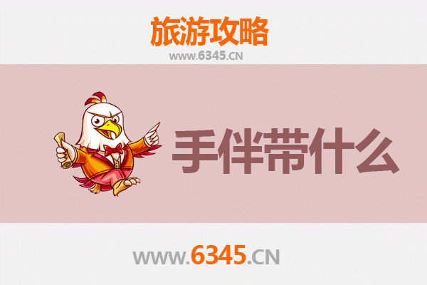 从茂名电白出发：南澳岛全攻略与特色手信指南